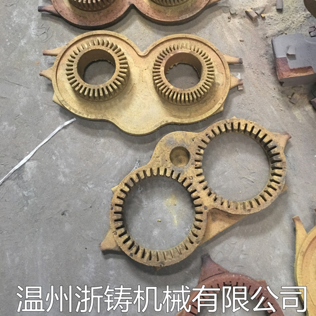 鑄造模具 (51)